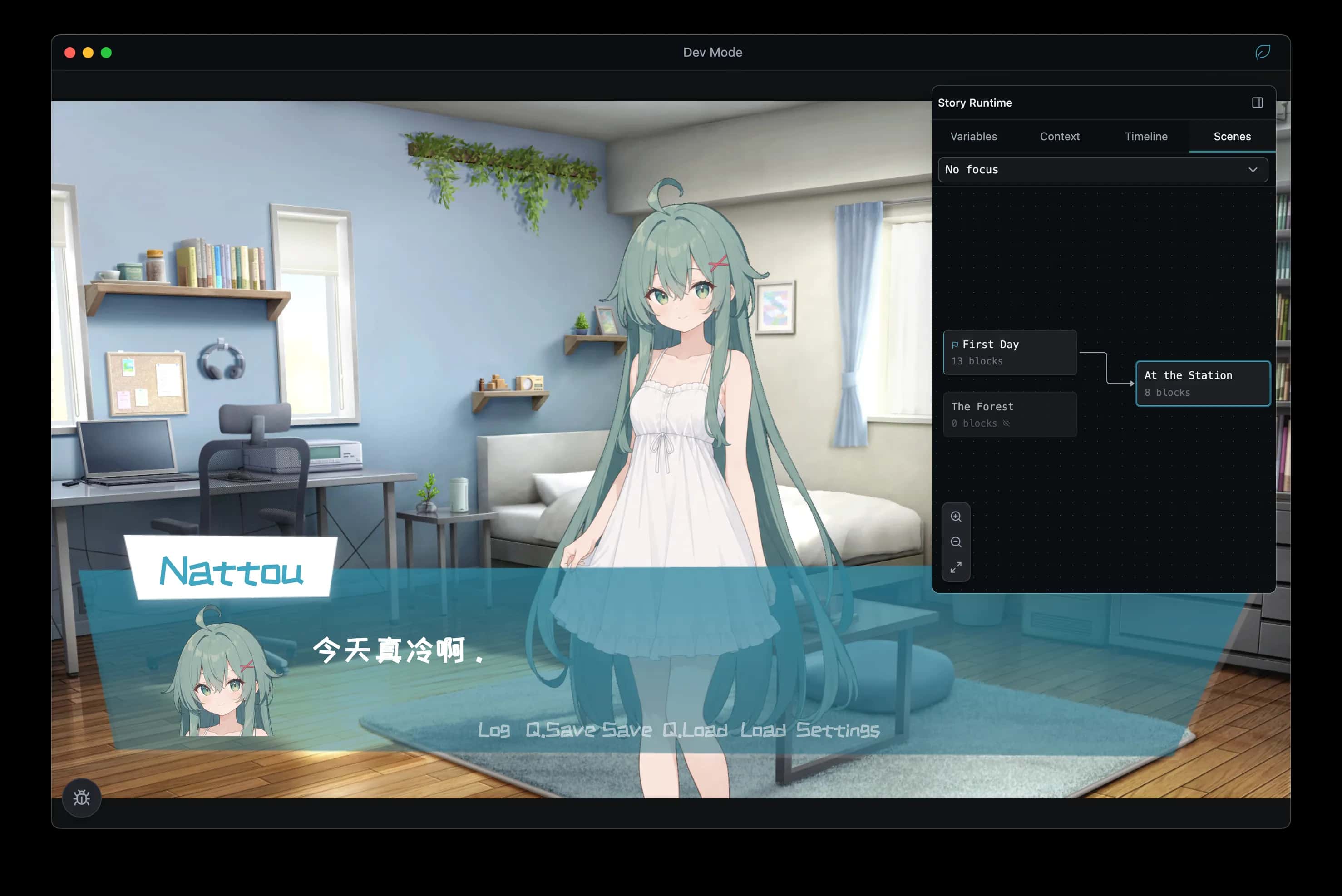 Dev Mode running the game with the story runtime inspector open