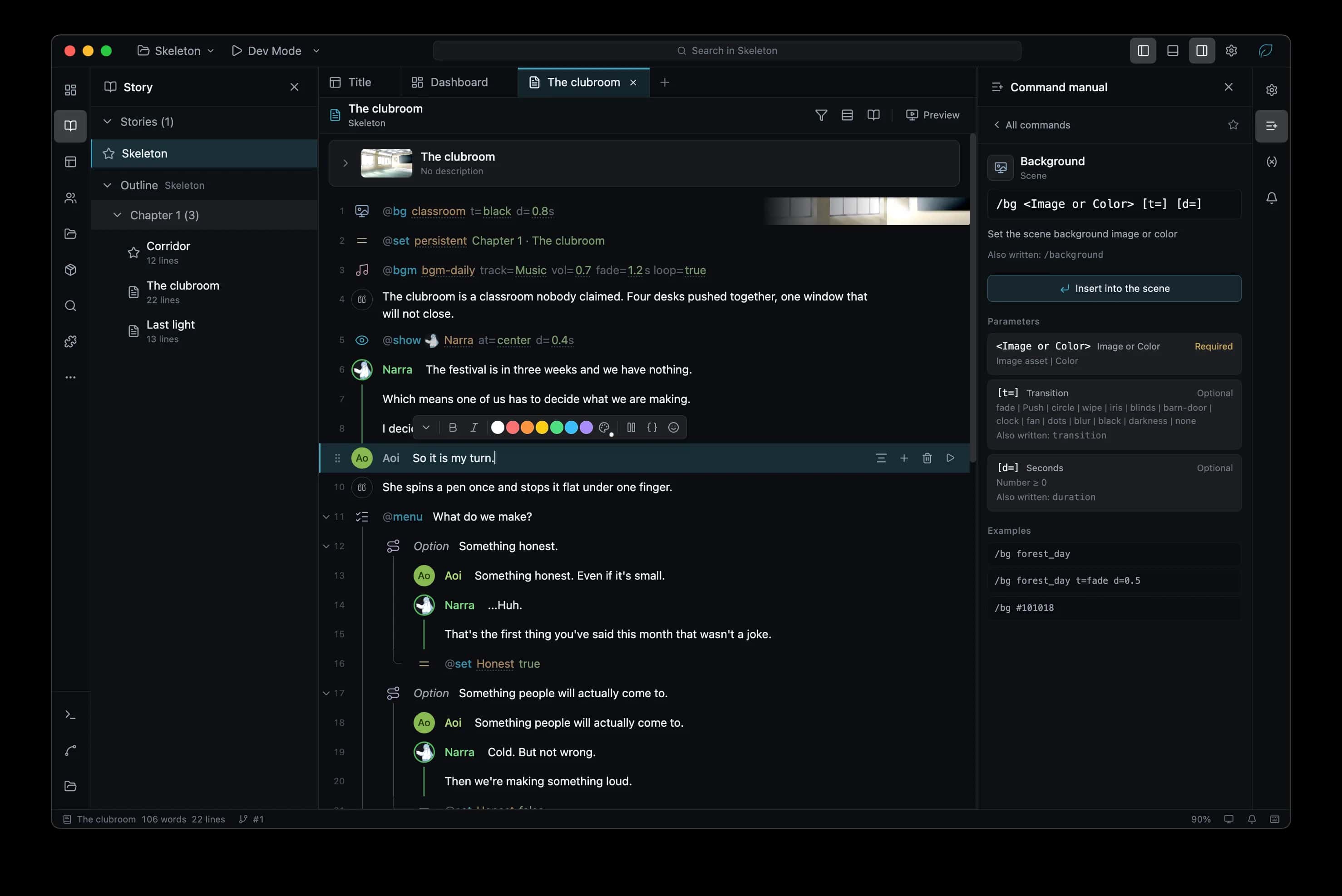 Story editor with dialogue lines and character differentials