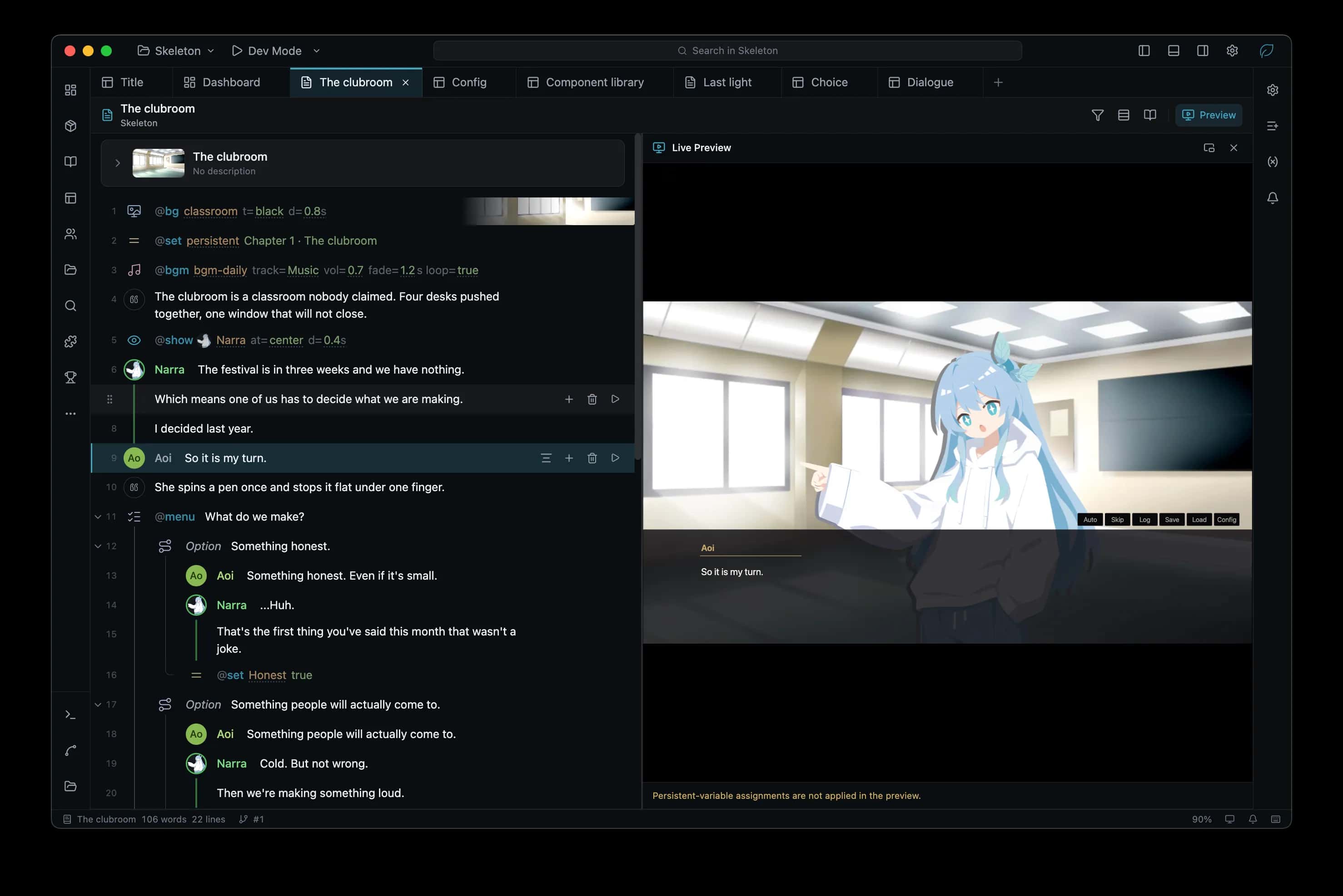 Story preview running the current scene beside the editor