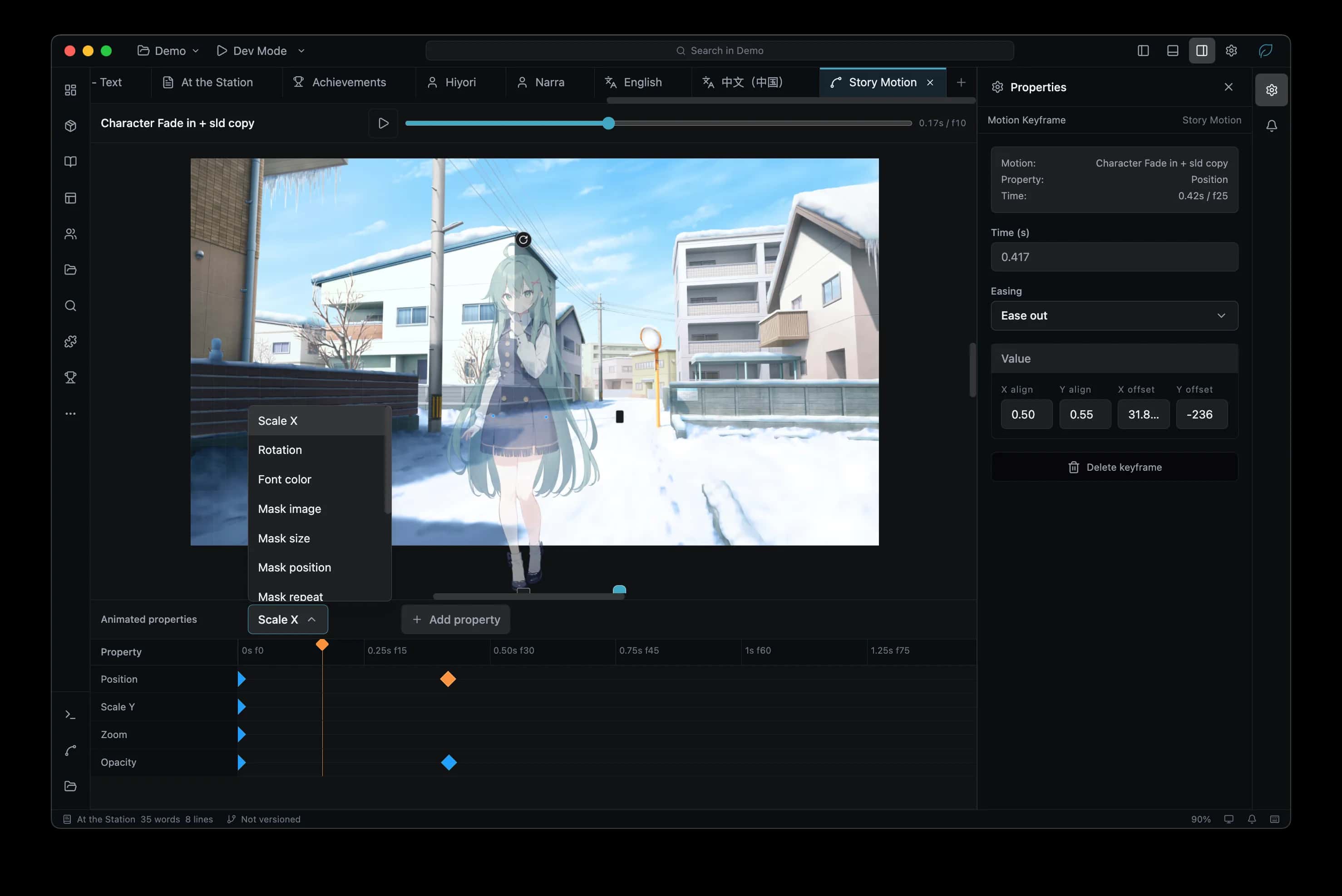 Motion editor timing a character move across the stage