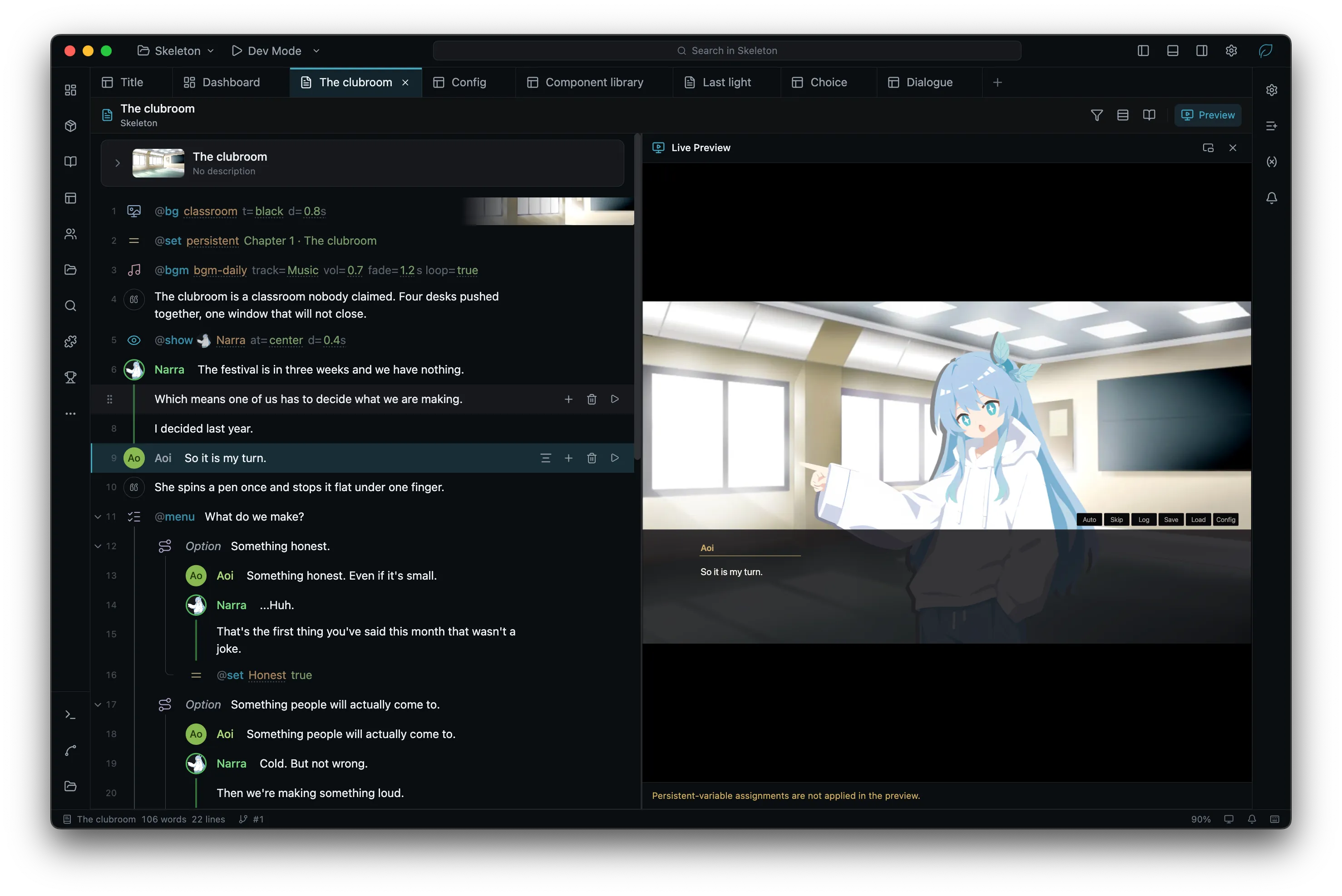 Story preview running the current scene beside the editor