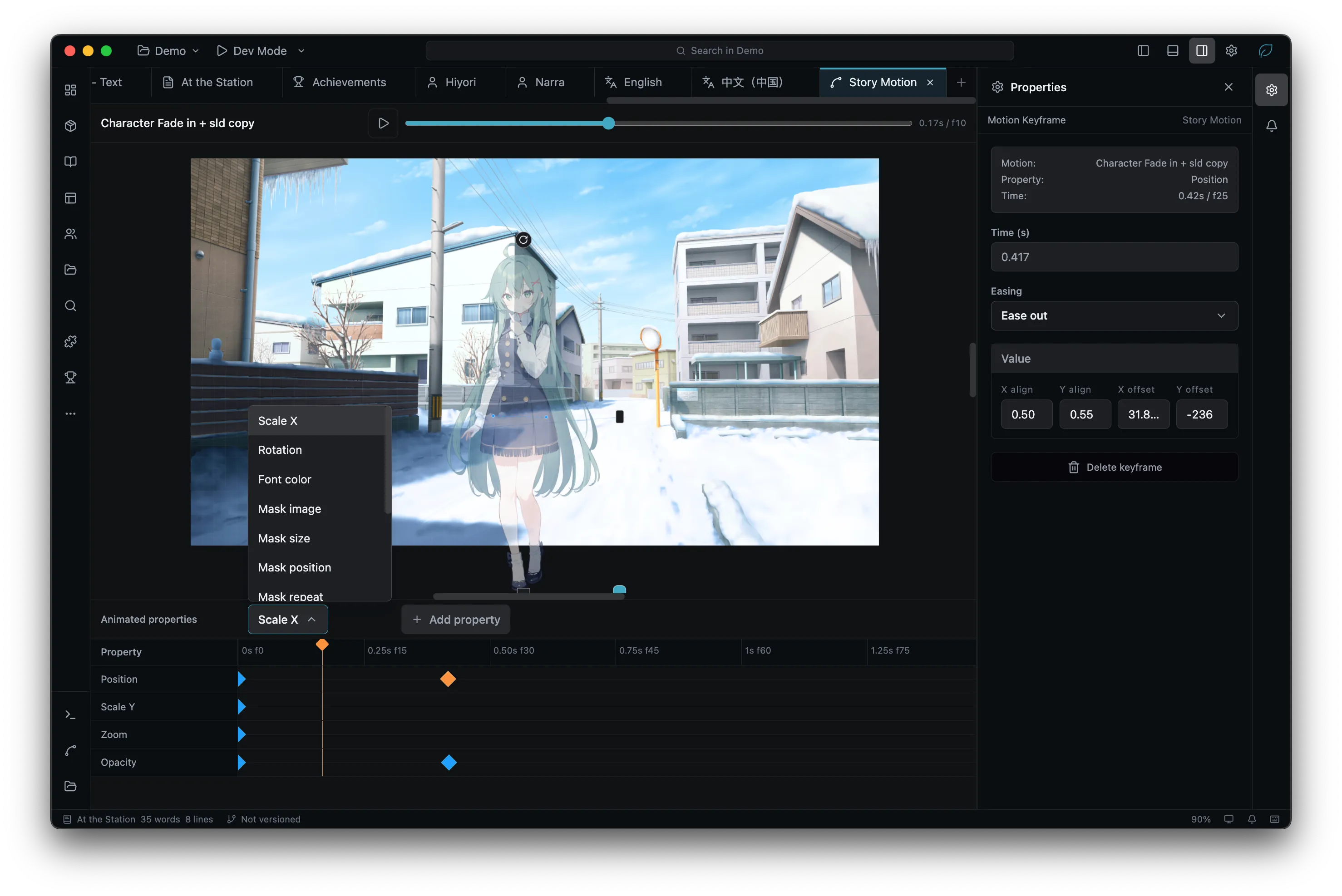 Motion editor timing a character move across the stage